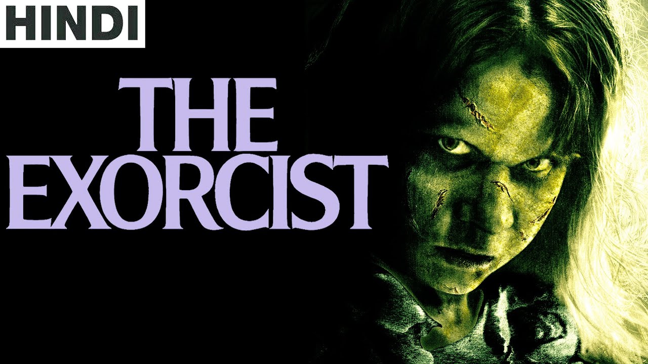 watch the exorcist full movie